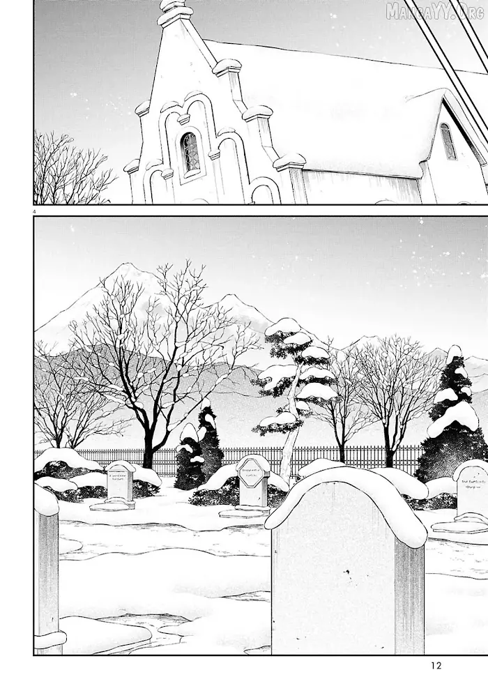 Mushoku Tensei Chapter 117 image 08_optimized